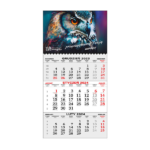 Kalendarz jednodzielny duży z nadrukiem